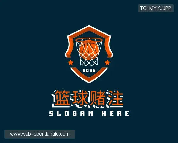 介绍篮球竞猜中心